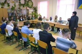 Ефективне навчання