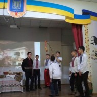 Вечорниці на Андрія
