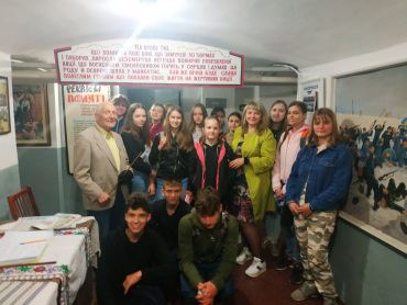 Будуймо національну державу, творімо історію разом!