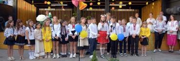 Живемо за Українською хартією вільної людини