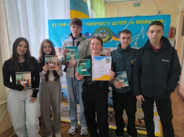 Знавці рідного міста