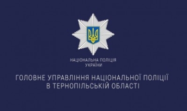 НЕ СТАВАЙ ЧАСТИНОЮ ВІЙНИ – ЗАХИЩАЙ СВОЄ ДИТИНСТВО!