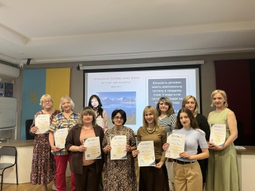Майбутнє української науки народжується в &laquo;Гармонії&raquo;!