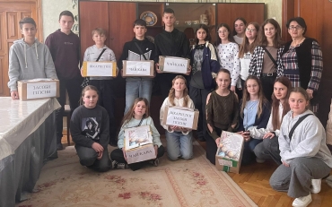 «Я ВІРЮ В ЗСУ»