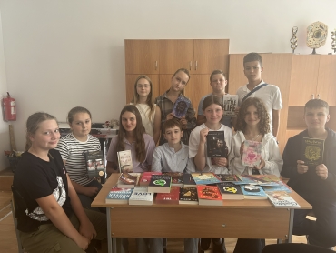 Подарунок серця — книги для наших учнів