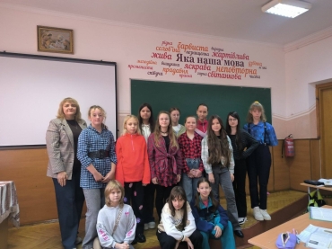Тиждень нового