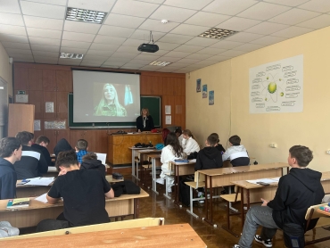 Онлайн-урок патріотизму до Дня Захисників і Захисниць України