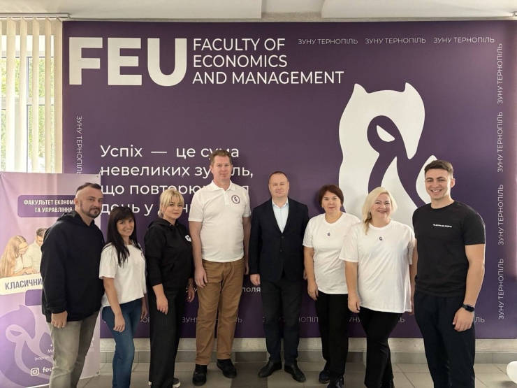 Проєкт “Академічна школа економіки та управління”