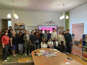 «Код успіху: як знайти свою професію»