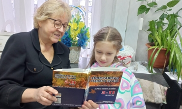 Зимові діалоги...