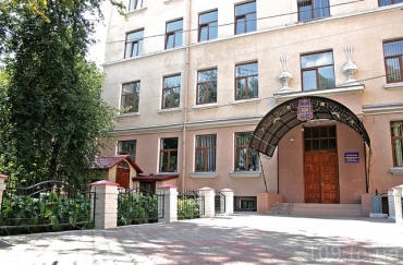 Історія закладу