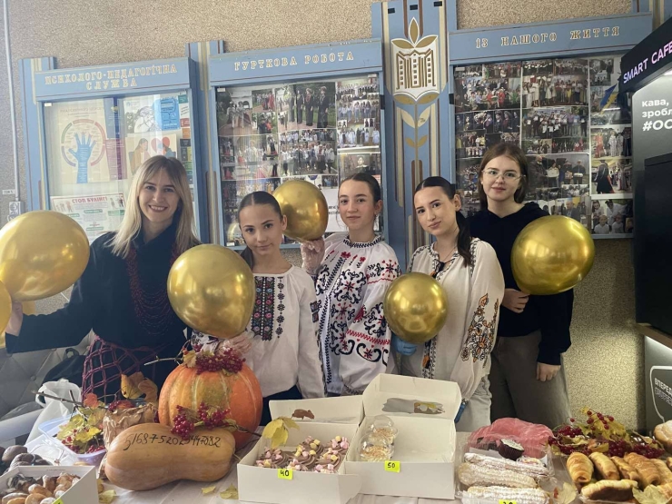 Осінній ярмарок