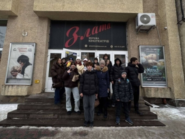 Кіновечір з найріднішими