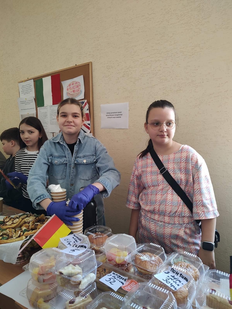 Дні Європи у гімназії!