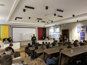 Зустріч з психологом