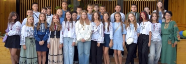Запрошуємо у команду лідерів і професіоналів!