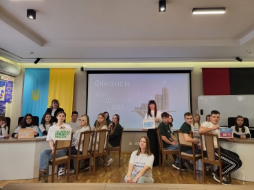 Global Money Week 2025! День 4