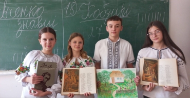 Березневі діалоги....