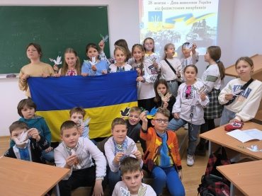 28 жовтня День визволення України від фашистських загарбників
