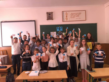 Початок факультативного курсу «Психологія  спілкування»